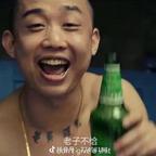 毛神头像