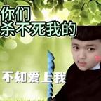 潮之影头像