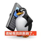 偷偷磕糖路人甲头像