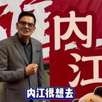 甜城甜妹0832头像