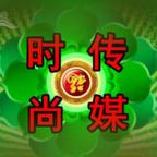 龍丿皇灬玄战头像