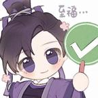爱吃书的包头像