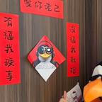 哇塞啊鱼🐟头像