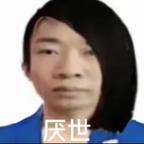 ネф̶头像
