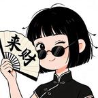 嘎嘎樂～头像