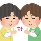 抄手吃两碗头像