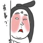 踏遍红果山👣头像