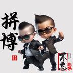 上善若水头像