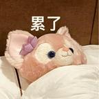 早睡早起不喝奶茶头像