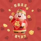 @虹头像