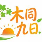 桐旭出品头像