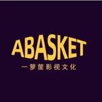一箩筐编剧工作室头像