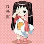 墨尘倾头像