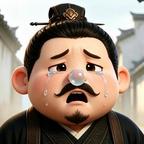 爱❤️虾丸头像