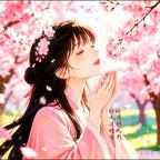 00ヾ(✿ﾟ▽ﾟ)ノ头像