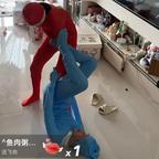 忧郁界的王头像