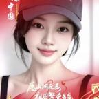 绯影灼姿头像