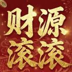 吉祥头像