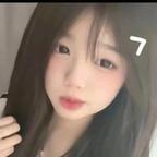晚颜头像