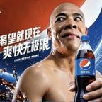 水泥封心的男人头像