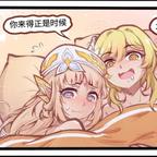 安安头像