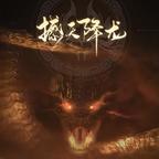 沉念静心头像