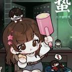 纸嫁衣3卿彤99头像