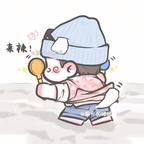 小栎迷头像