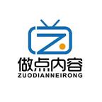 做点内容头像