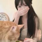 云梦之蓝头像