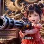 W头像