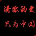 疯狂动物城小小头像