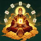 温柔霸气余闲头像