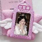 ᯅ̈悸芷怡𖠚ᐝ°ฅ头像