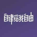 学习是每天的头等大事头像