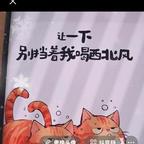 龙小少头像