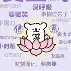 用户名31011810头像