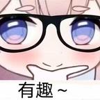 脑子一丢就是看头像