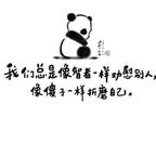 搞笑……头像
