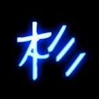 陌念杉杉头像