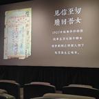 苁蓉的江田头像