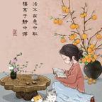 清森.头像