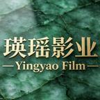 瑛瑶影业头像