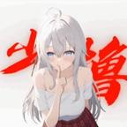 轻语头像