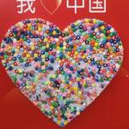 丝毫不当的恶灵兽头像
