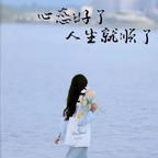 茅台小龙哥头像