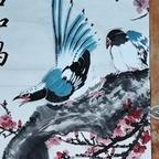 竹林雅筑头像
