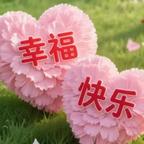 秀妍头像