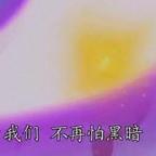 用户名80833081头像