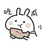 彼岸头像